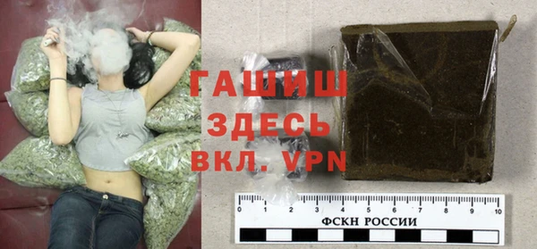 COCAINE Балахна