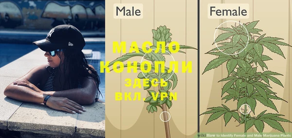 каннабис Баксан
