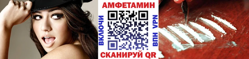 Метамфетамин Methamphetamine  это наркотические препараты  Ладушкин 